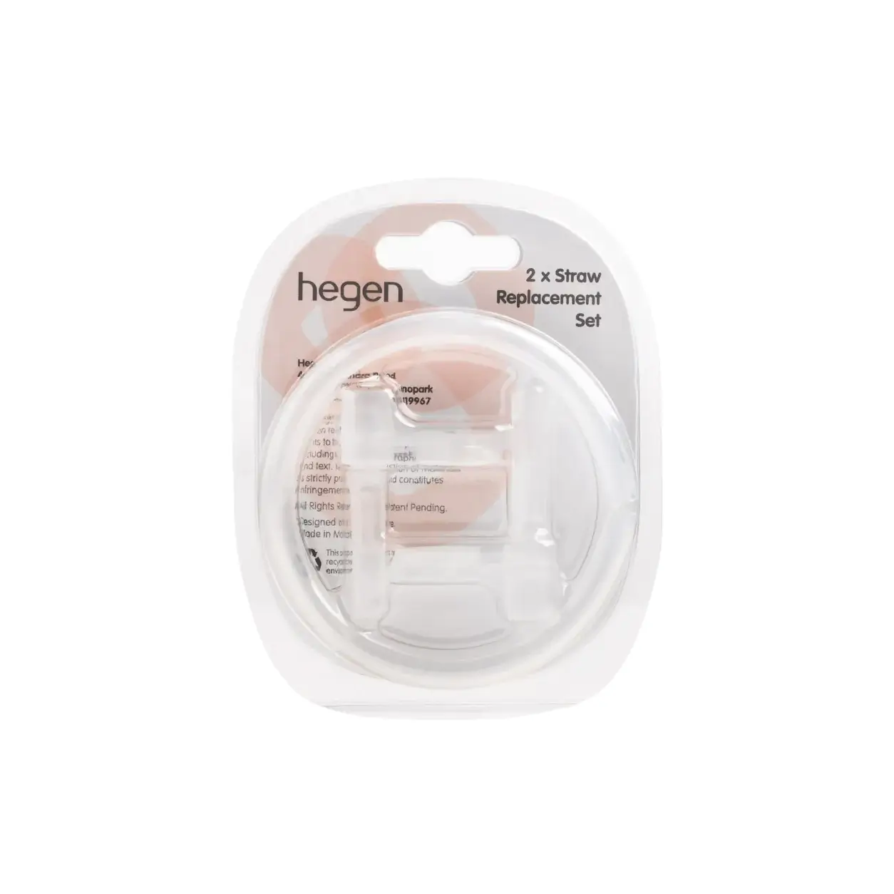 זוג קשיות חלופיות בזרימה איטית Hegen PCTO™